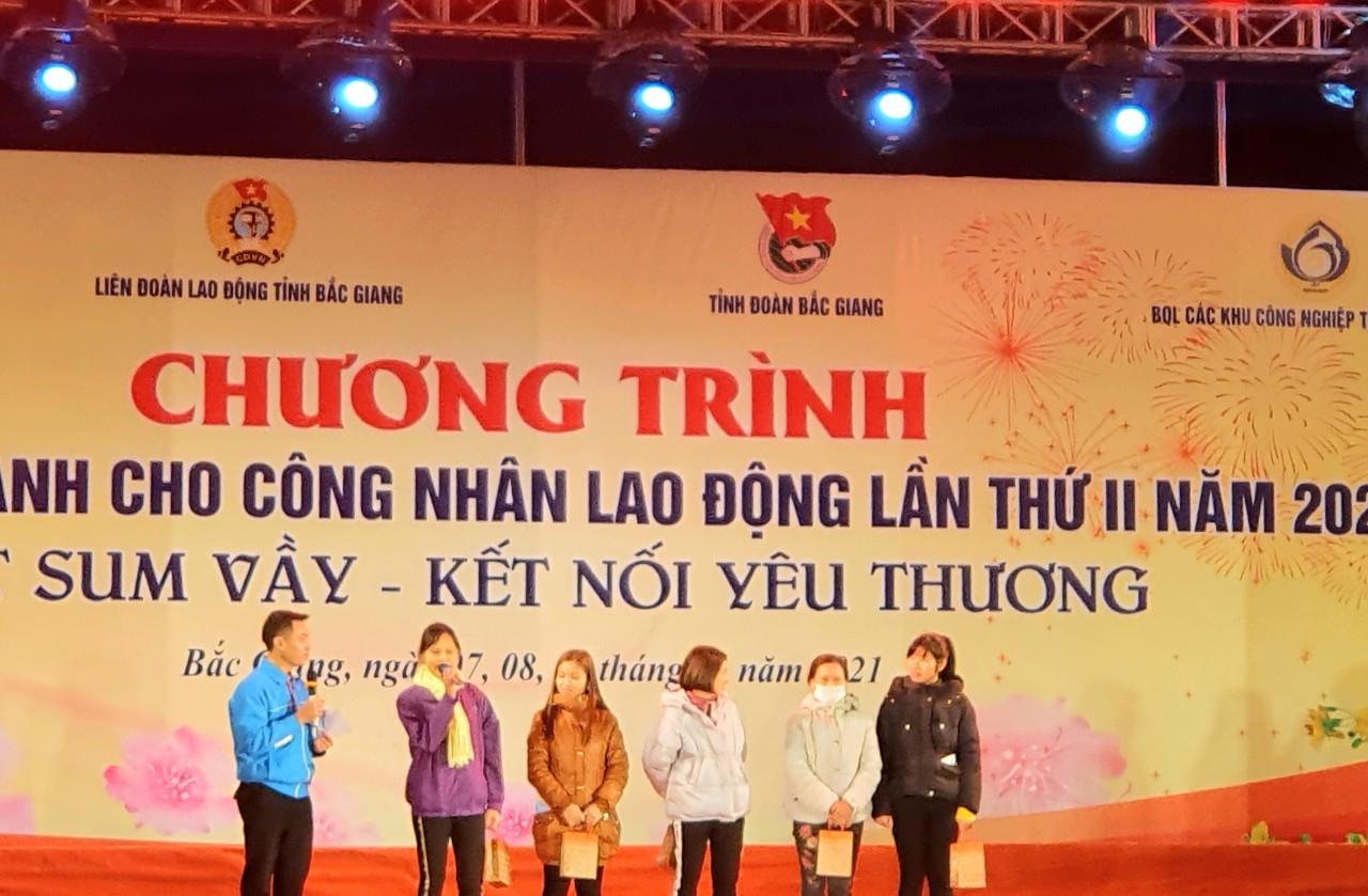 Bắc Giang tổ chức chương trình “Gian hàng dành cho công nhân lao động” lần thứ II năm 2021