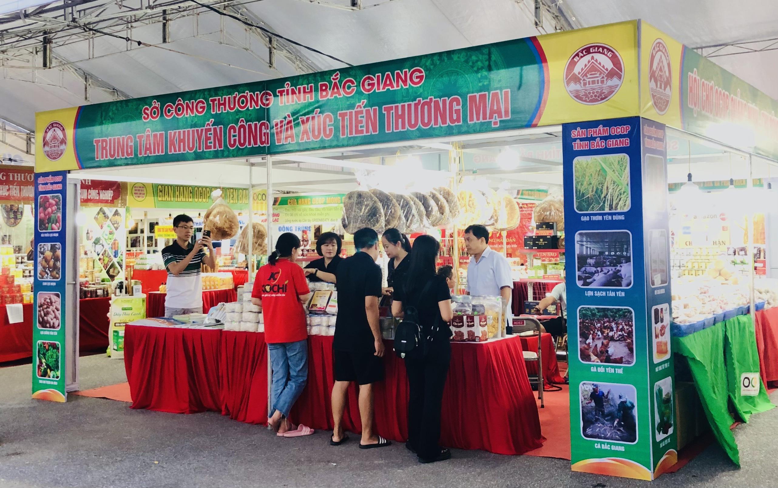 Tỉnh Bắc Giang tham gia Hội chợ OCOP Quảng Ninh - Thu Đông 2023