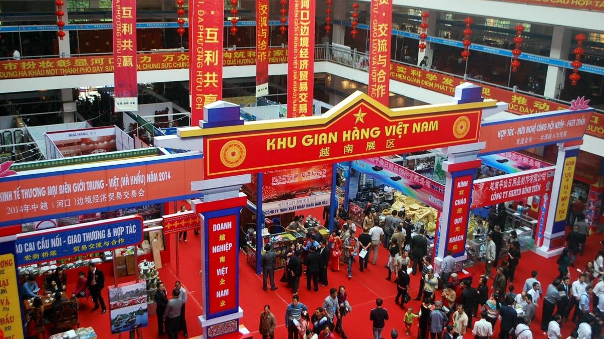 Mời doanh nghiệp tham gia Hội chợ nhập khẩu quốc tế Trung Quốc lần thứ 5 (CIIE 2022)