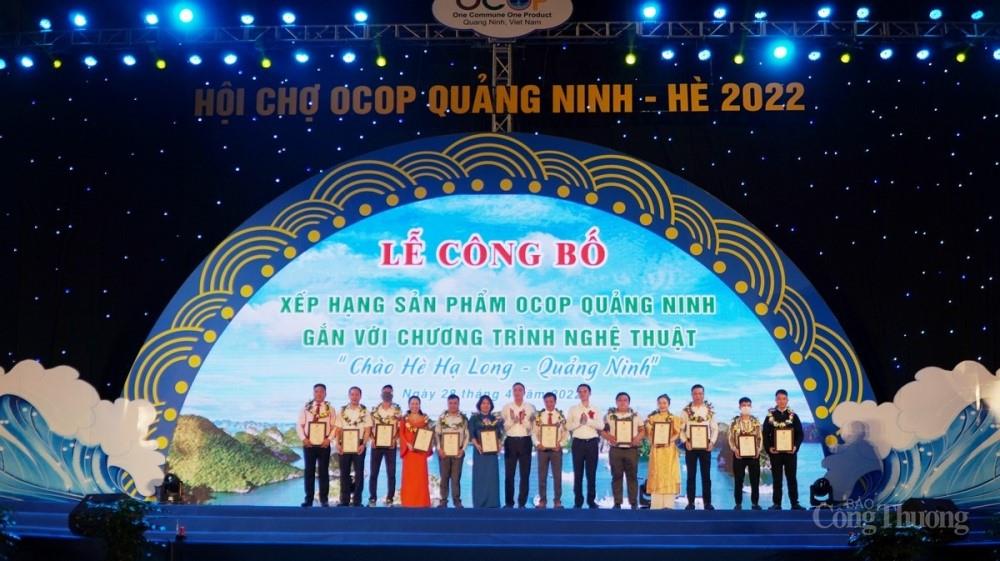 Từ ngày 31/8 - 05/9 diễn ra Hội chợ OCOP khu vực phía Bắc - Quảng Ninh 2022