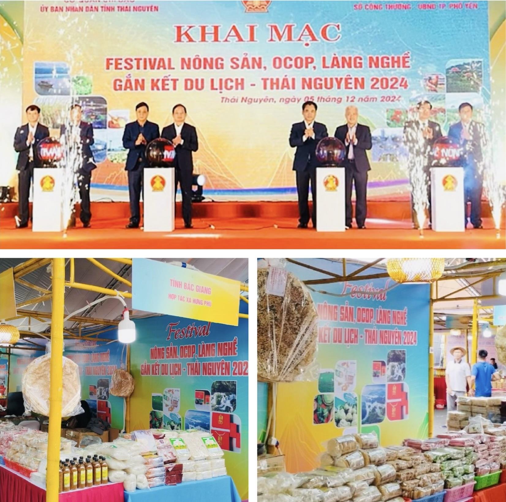 Trung tâm Khuyến công & XTTM tỉnh Bắc Giang hỗ trợ Hợp tác xã tham gia Festival nông sản, OCOP, làng nghề gắn kết Du lịch - Thái Nguyên 2024