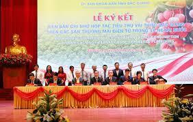 Mời tham dự Chương trình Hội nghị xúc tiến kêu gọi đầu tư và phát triển nông sản, nông nghiệp bền vững huyện Krông Pắc, tỉnh Đắk Lắk 2022
