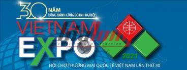 Hình ảnh: Gian hàng Trung tâm Khuyến công và Xúc tiến thương mại tỉnh bắc Giang tại Hội chợ Thương mại Quốc tế Việt Nam (VIETNAM EXPO) lần thứ 30