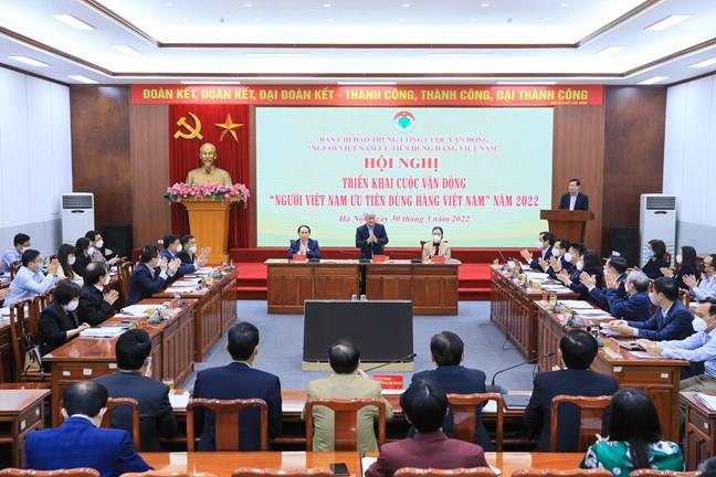 Mời tham gia Hội nghị Kết nối cung - cầu hàng Việt Nam tại  tỉnh Bình Định năm 2022