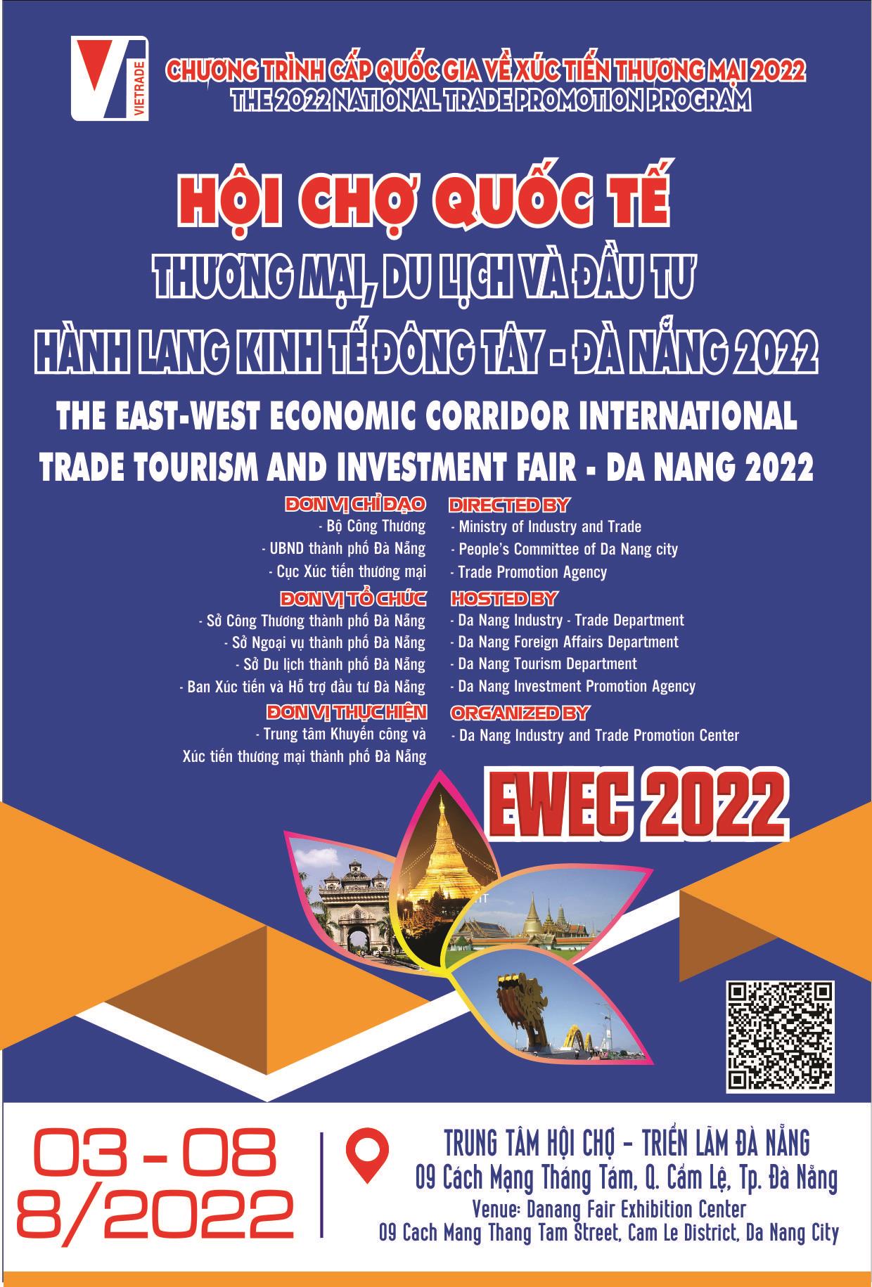 Mời tham gia Hội chợ Quốc tế Thương mại, Du lịch và Đầu tư Hành lang kinh tế Đông Tây – Đà Nẵng 2022