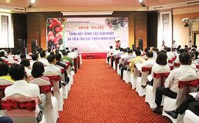 Tổ chức Hội nghị xúc tiến tiêu thụ vải thiều năm 2017 tại thành phố Bắc Giang, tỉnh Bắc Giang